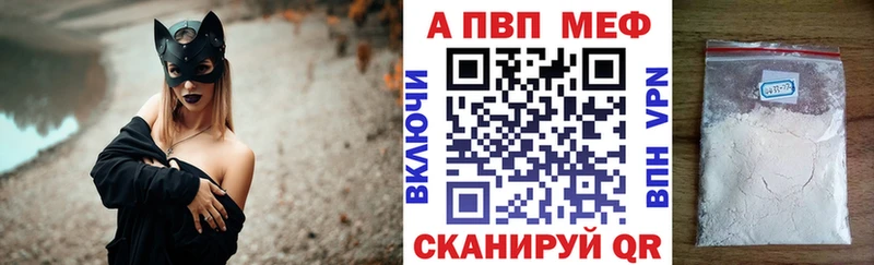 Alfa_PVP СК КРИС  купить  сайты  Красково 