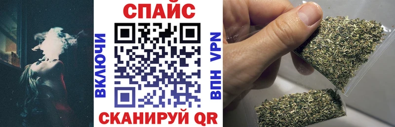 кракен вход  магазин    Красково  Бутират вода 