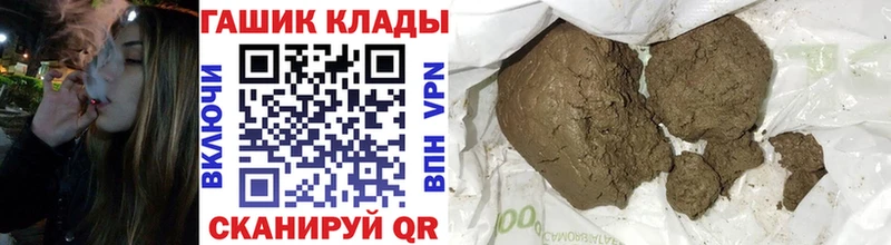 ГАШ Изолятор Красково