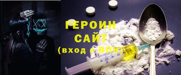 круглые Покров