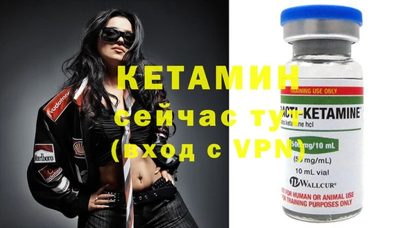 круглые Покров