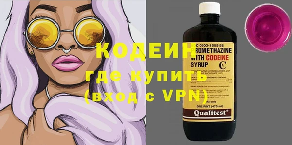 кокс Покровск