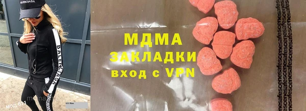 прущие грибы Пестово