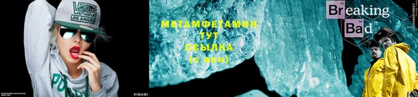 кокс Покровск
