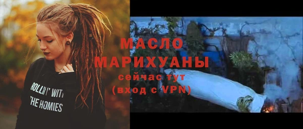 круглые Покров