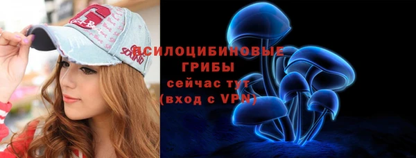 круглые Покров