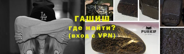 MESCALINE Переславль-Залесский