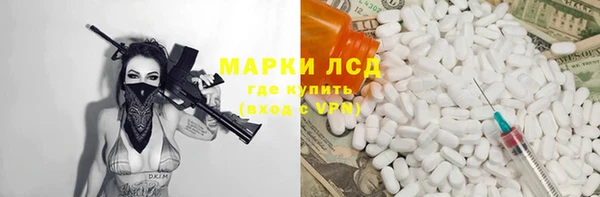 кокс Покровск