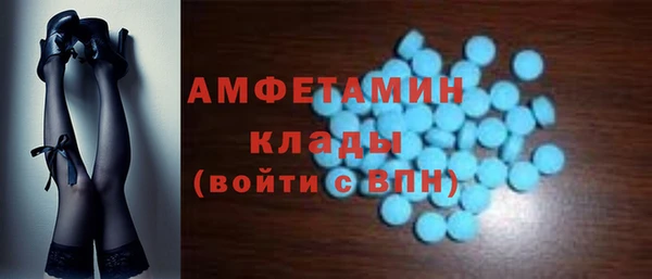 прущие крисы Пересвет