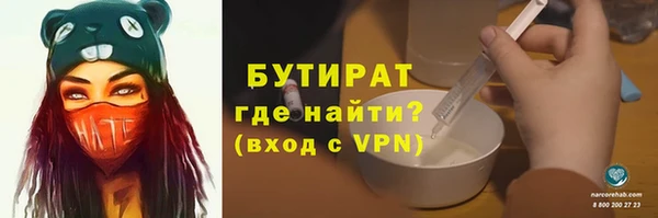 мдпв Покачи