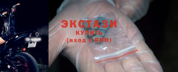 прущие крисы Пересвет
