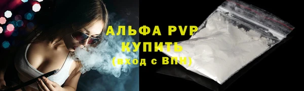 мдпв Покачи