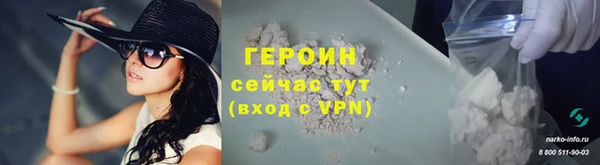 MESCALINE Переславль-Залесский