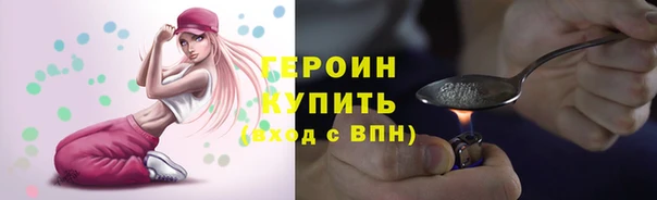 кокс Покровск