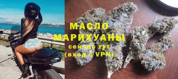 кокс Покровск