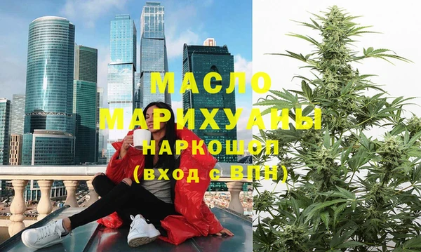 круглые Покров