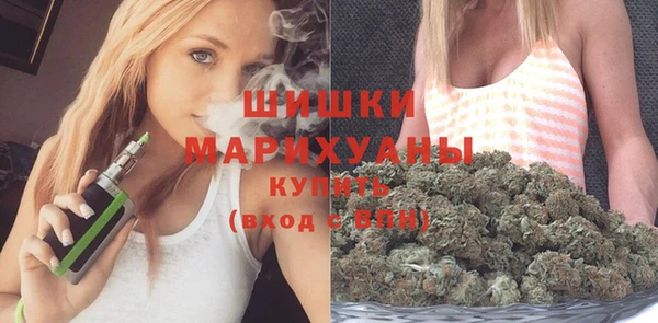 кокс Покровск