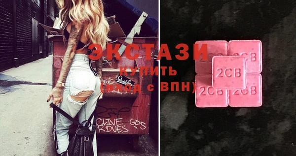 мдпв Покачи