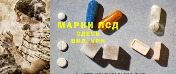 мдпв Покачи