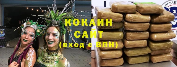 круглые Покров