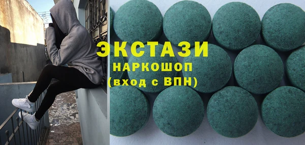прущие крисы Пересвет