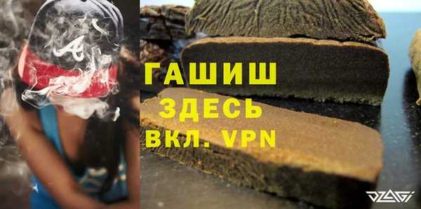 кокс Покровск