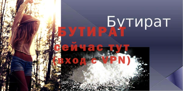 кокс Покровск