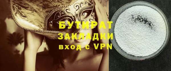 кокс Покровск