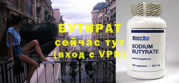 мдпв Покачи
