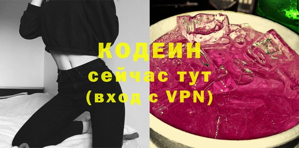 мдпв Покачи