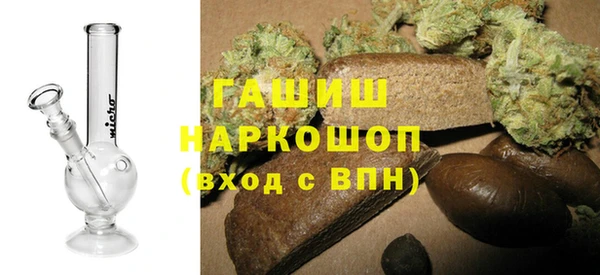 мдпв Покачи