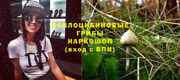 круглые Покров