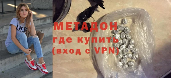кокс Покровск