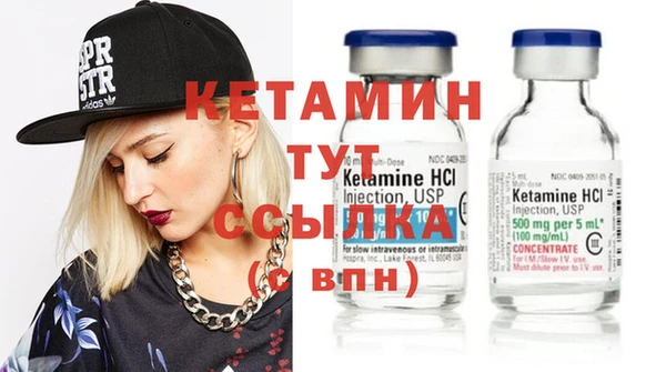 круглые Покров
