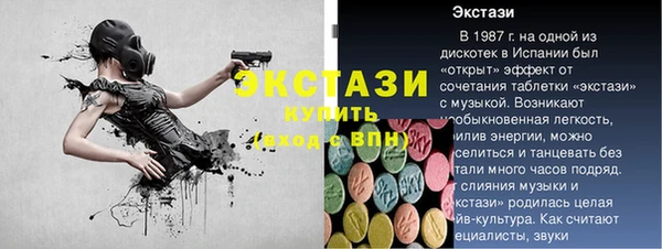 мдпв Покачи