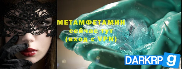 мдпв Покачи
