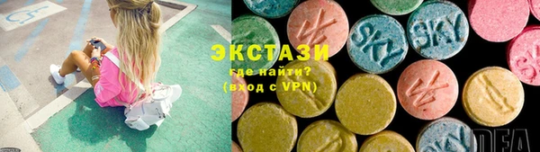 круглые Покров