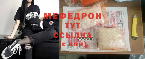 мдпв Покачи