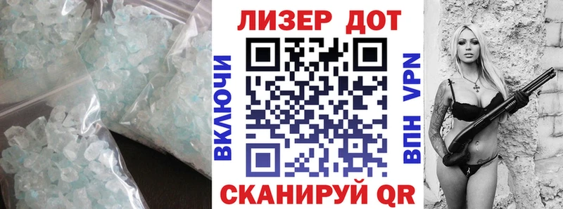 MEGA рабочий сайт  Красково  Лсд 25 экстази кислота 