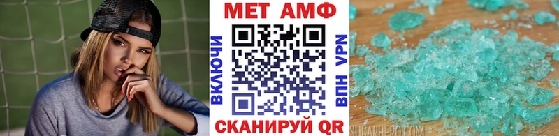 гидра ссылки  Красково  Первитин витя 