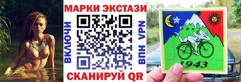 blacksprut как зайти  где продают   Красково  Марки NBOMe 1,5мг 