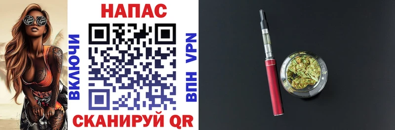 купить наркотик  Красково  Бошки марихуана AK-47 